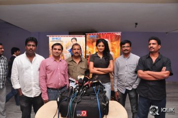 Chandi Movie Premier Show Press Meet